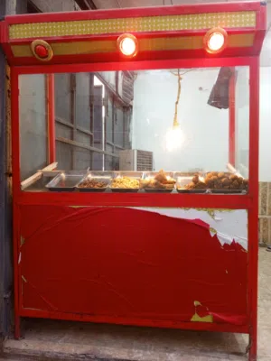 جام خانه مال فلافل ترهم للكباب شوي