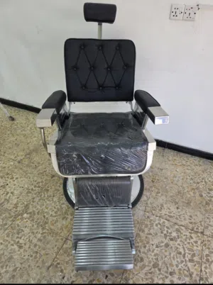 كراسي عدد ثنين سخدام سبوع بل ذمه نضافه بعدهن بل جيس العنون بصره ابو الخصيب