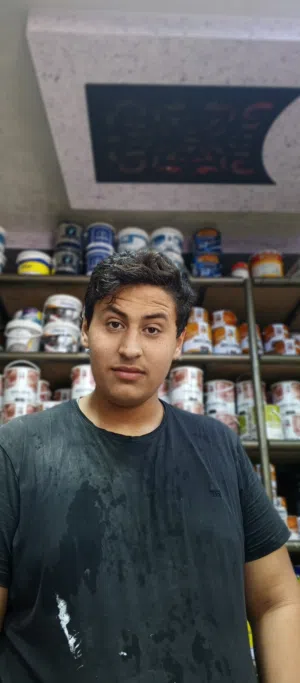 Hudhayfah 