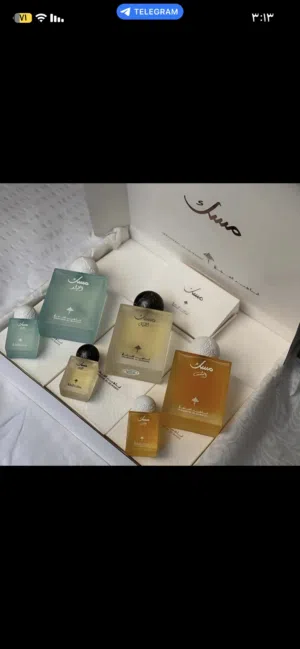 بكج مسك الشمس.