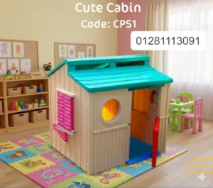 العاب كنزى (حصان - سى سو - بيت - قلعة الرمل - قطر - سور -زوحليقة - ديناصور -مجمعات لاتانا)