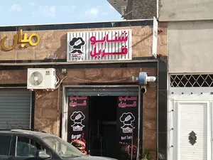 300 m2 . Landlord0