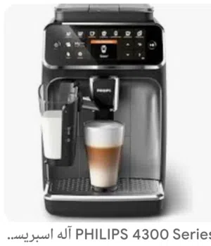 Espresso machine