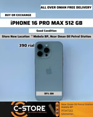 iPhone 16 pro max -512 GB - Good condition phone - 91% Battery life