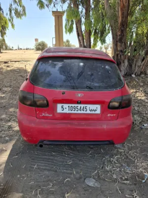 داوو لانوس