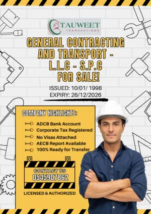 GENERAL CONTRACTING AND TRANSPORT - L.L.C - S.P.C FOR SALE!
