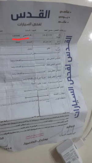 كيا سبورتج للبيع