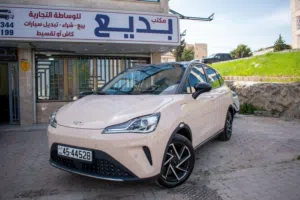 معرض بديع القلم لتجارة السيارات 