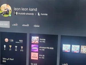 حساب امريكي للبيع
