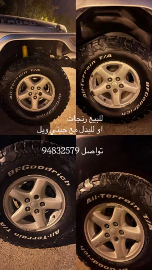 جيب موديل 2002 قابل
