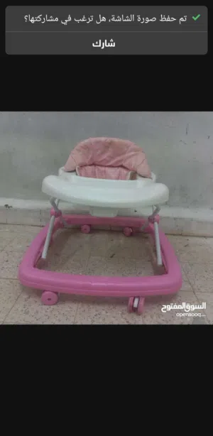 مشايات اطفال
