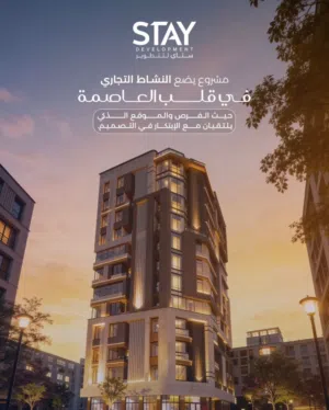 122 m2 1 Bedroom Apartments for Sale in Muscat Al Maabilah