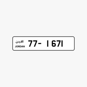 77 - 1 67 1