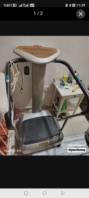 جهاز تفتيت دهون