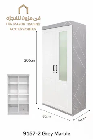 Special Offer New cupboard available