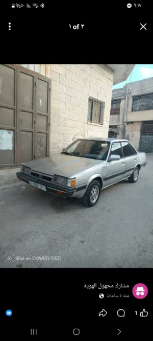 مكسور-عليها-4-سنين-سعرها-6000