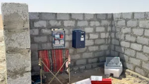 مهندس كهرباء ومتخصص في المنظومات الشمسيه والزراعية