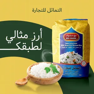 ‏خضار وفواكه‏2