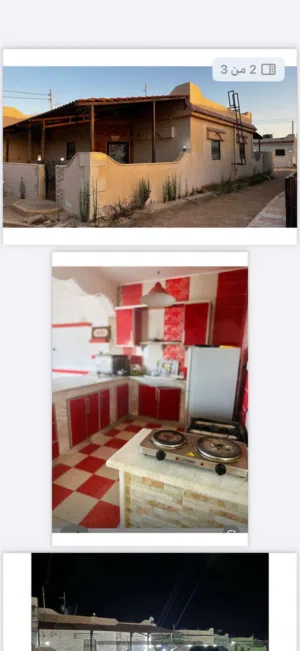 3 Bedrooms Farms for Sale in Benghazi Qanfooda