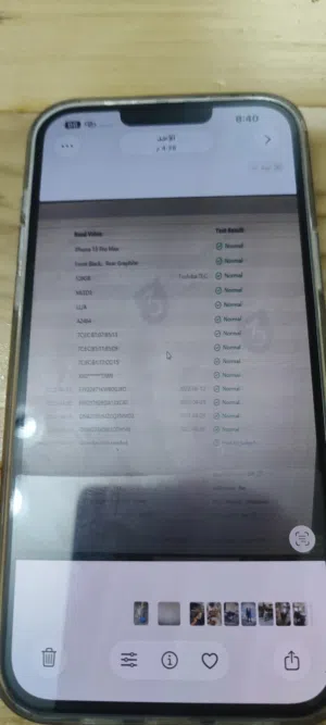 Apple iPhone 13 Pro Max 128 GB in Tripoli