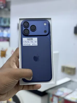 iPhone 17 pro max 256 GB outstanding performance