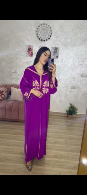 nissrin el kharim