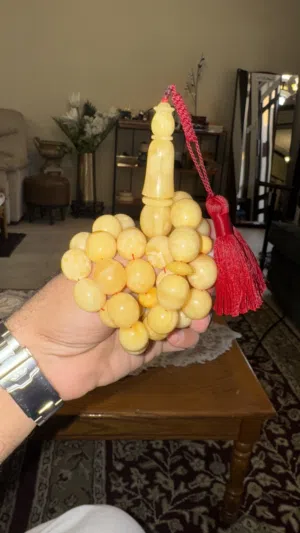 مسباح كهرب - كهرمان طبيعي