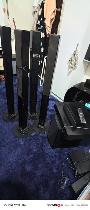 sony home theatre 5.1 blue ray