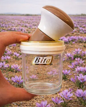 مطحنة الزعفران يتوفر كمية