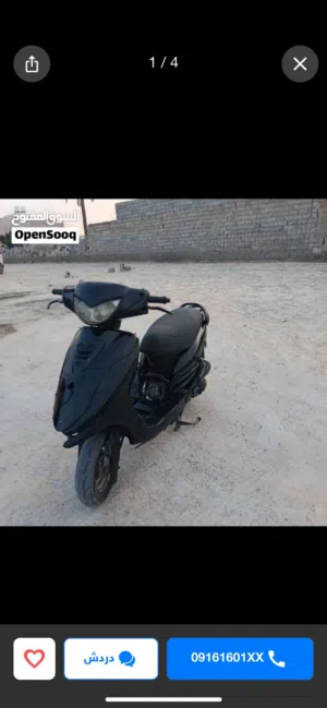 فيزبا للبيع