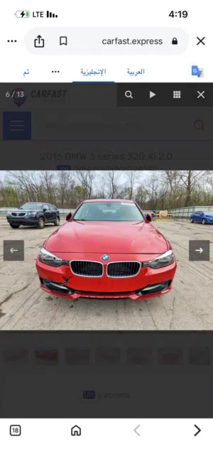 BMW. F30.  320