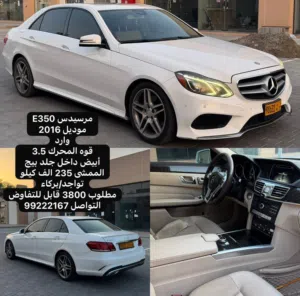 مرسيدس E350 موديل 2016