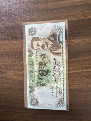 عملات للبيع