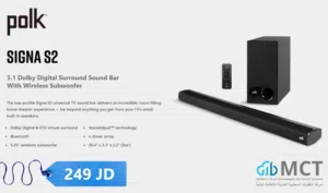 استمتع بتجربة صوت سينمائي لا تُضاهى مع أنظمة السينما الاحترافية Polk Professional Sound Bar