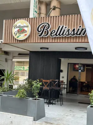 عمارة استثمارية مؤجرة بالكامل