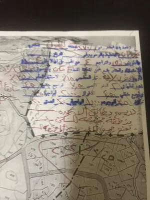 Residential . 737 m2 . Landlord1