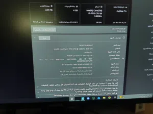 Windows Custom-built  Computers  for sale  in Amman
