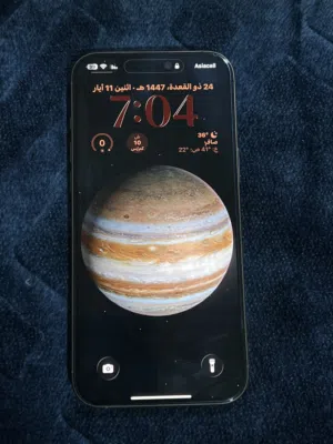 16بروماكس بدون ملحقات