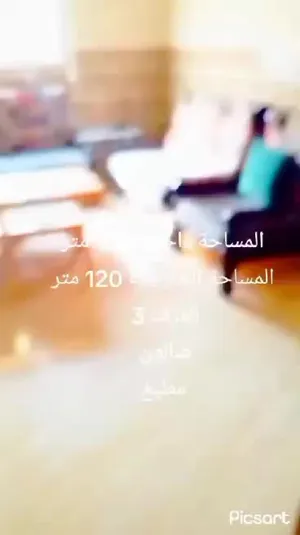 ٤ غرف نوم . حمّامين . 120 م٢1