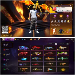 Free Fire Accounts and Characters for Sale in Alexandria