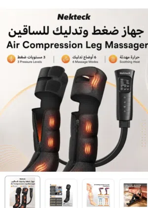 Leg recovery
