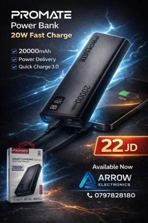 باور بانك Power Bank Promate 2000mAh بافضل الاسعار