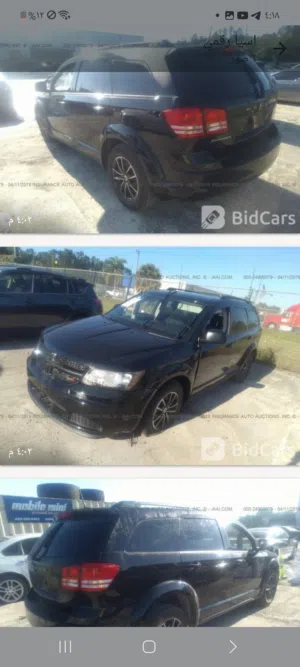 Used Dodge Journey in Basra