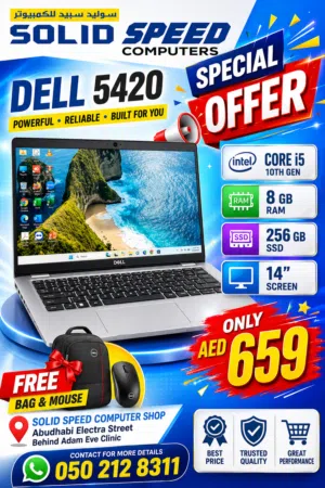special offer