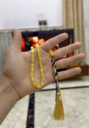مسباح كهرب طبيعي حر