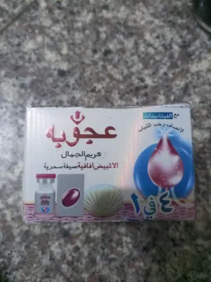 كريم الاعجوبه 4في 1