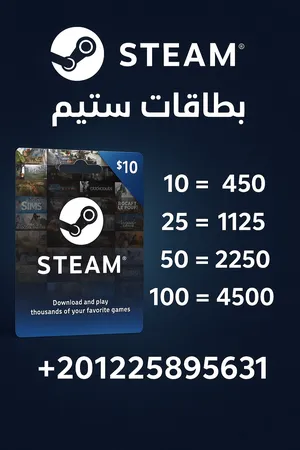 Steam4