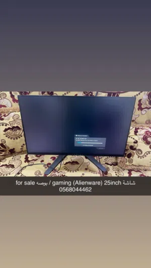 Aleinwear 25 inch