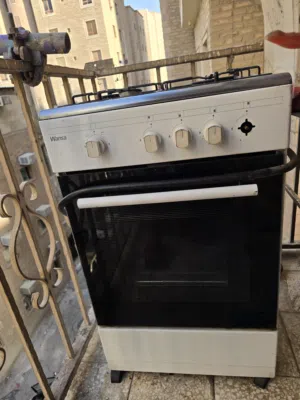 بتوجاز للبيع