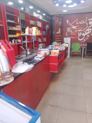 قهوه للبيع المنطقه الصناعيه البيادر